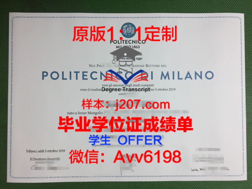 2020年,一场突如其来的新冠疫情席卷全球,改变了人们的生活和工作方式。在这个特殊的背景下,东京大学于3月24日举行了一场特殊的毕业典礼。校长五神真在典礼上发表了题为在包容差异性中追求发展的致辞,为毕业生们送上了祝福和期望。