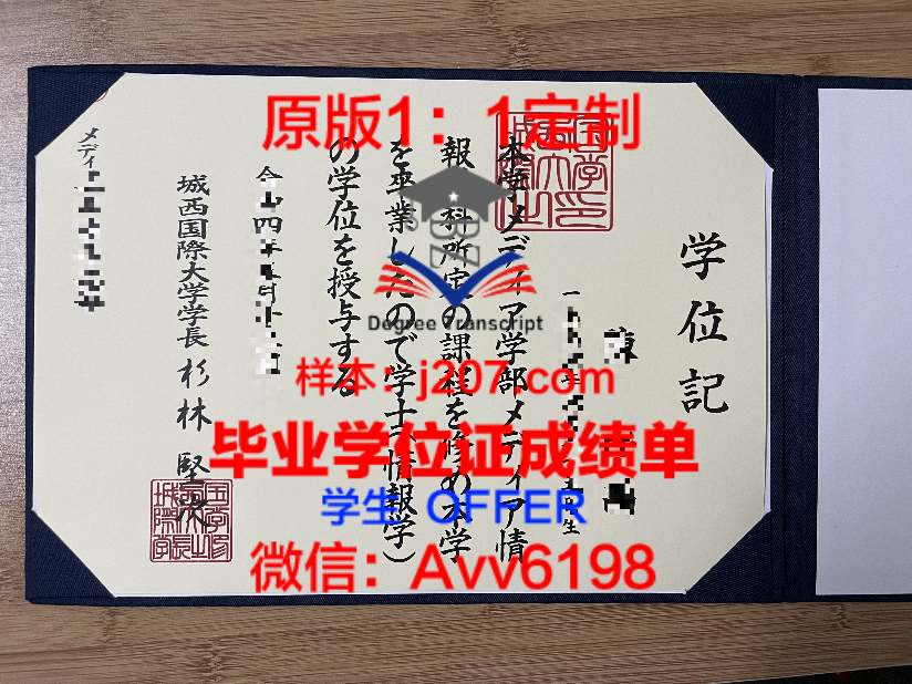 伦敦政经博士后:探索世界顶尖学府的学术殿堂