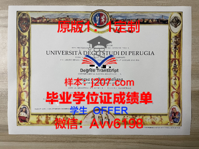 Calgary Uni毕业证成绩单:价值与意义