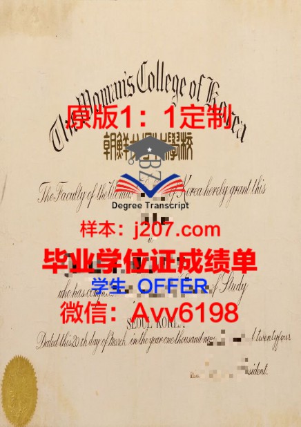 兰卡斯特语言学博士:走在语言研究前沿的学术殿堂