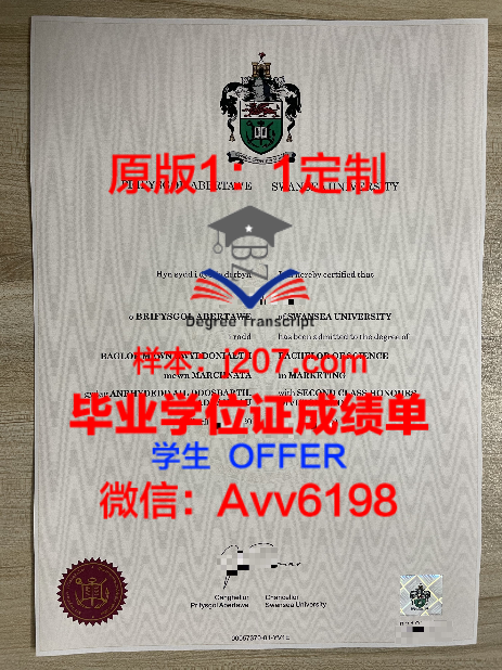 理工科自考本科学位证的获取之路:挑战与机遇并存