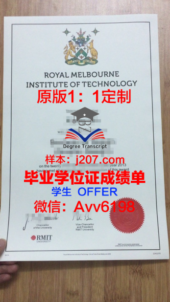CUK硕士学位证:开启国际教育新篇章