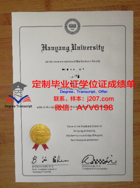 南京理工大学国际本科:培养国际化人才的摇篮