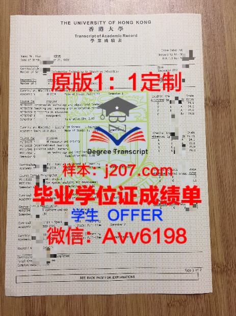 本科毕业多少分可以拿学位证?