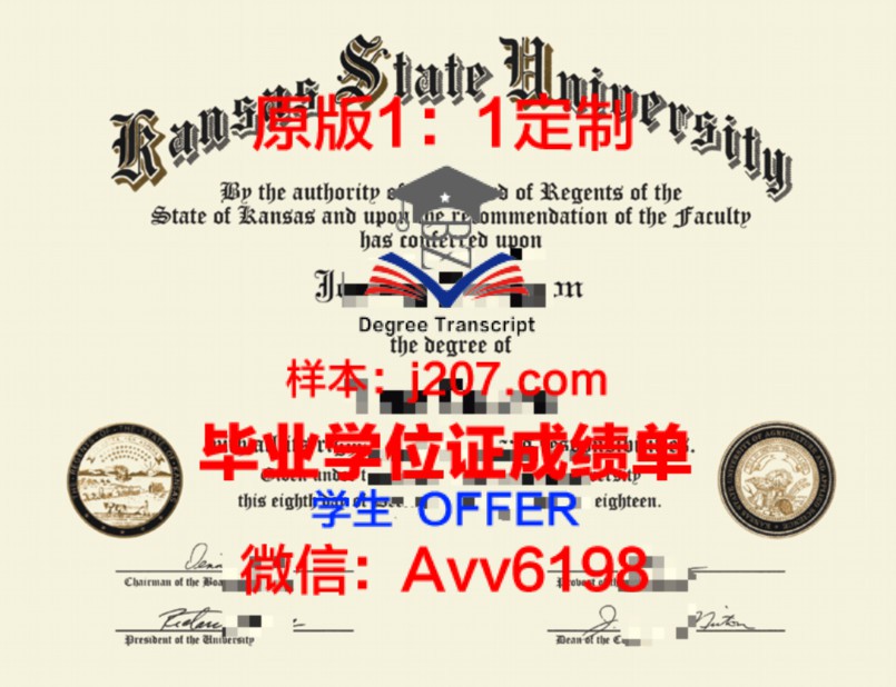 南理工硕士毕业证照片图片:青春的印记,未来的启航
