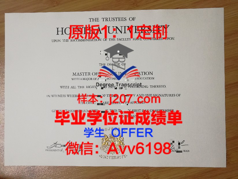 学位课课程:为未来职业发展奠定坚实基础