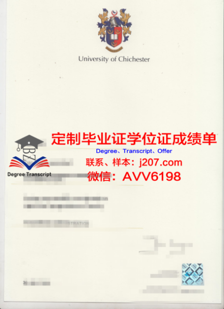 茉莉大毕业证定制,开启毕业季的独特纪念
