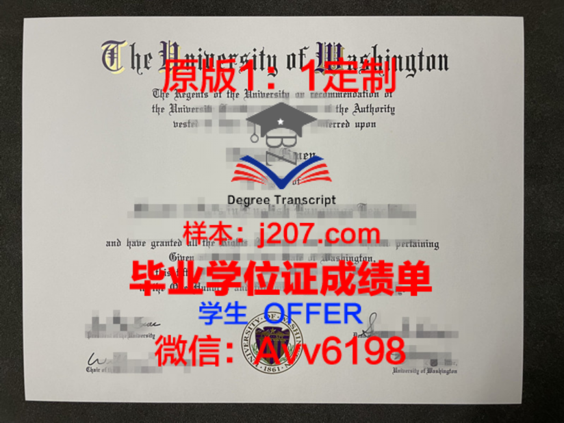 取成绩单的日记是一种记录学生学期末成绩和心路历程的文体。下面我将为您详细介绍如何写一篇关于取成绩单的日记,希望对您有所帮助。