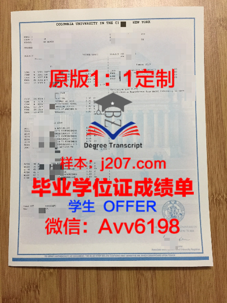 萨塞本科学位证:开启国际化教育新篇章