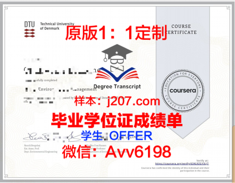 没学位证可以报考大专以上:打破学历壁垒,拓宽升学渠道