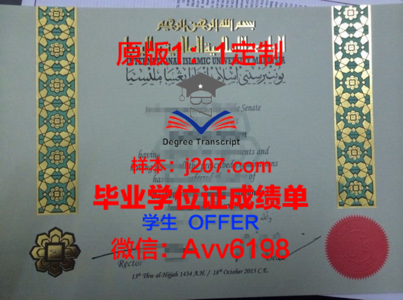 东北高考成绩公布时间揭秘:何时揭晓学子命运?