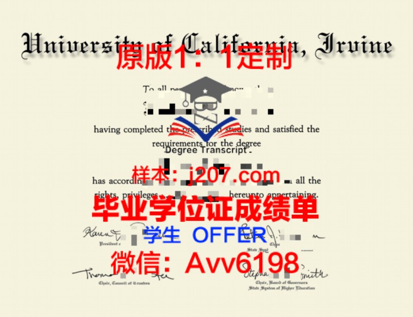 学位证发放时间是否固定在6月份?揭开真相