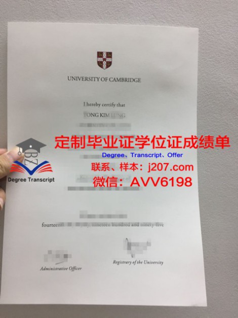 亚琛工业大学夏季学期开学时间及相关信息解读