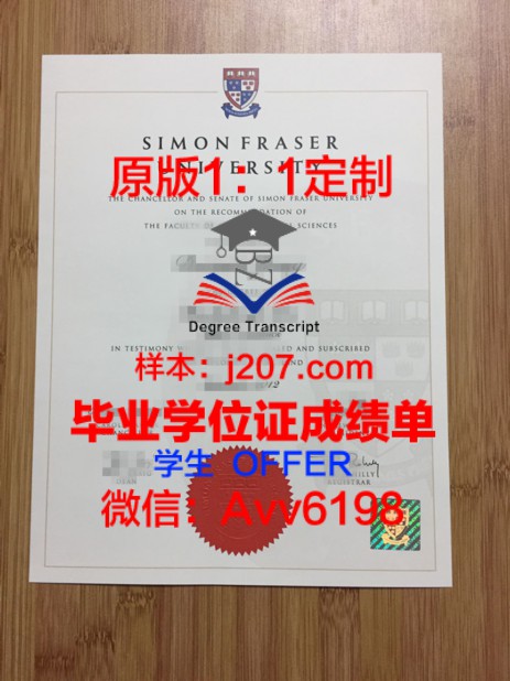 北大学士学位英语水平考试解析:相当于英语几级?