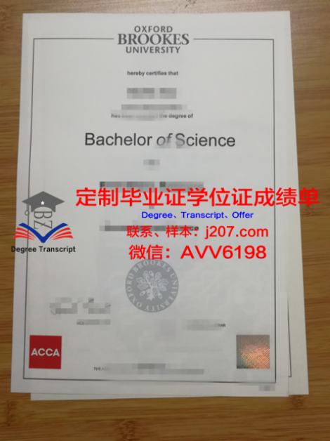 有博士学历没有学位证可以吗？