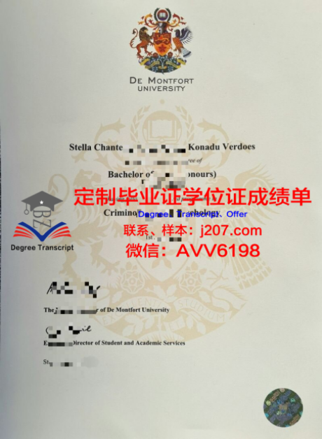 Sterling学位证:开启国际化教育新篇章