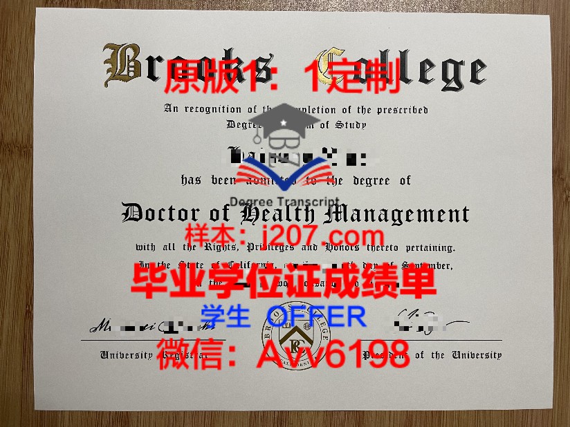 自治大成绩单:共治共享的基层治理新篇章