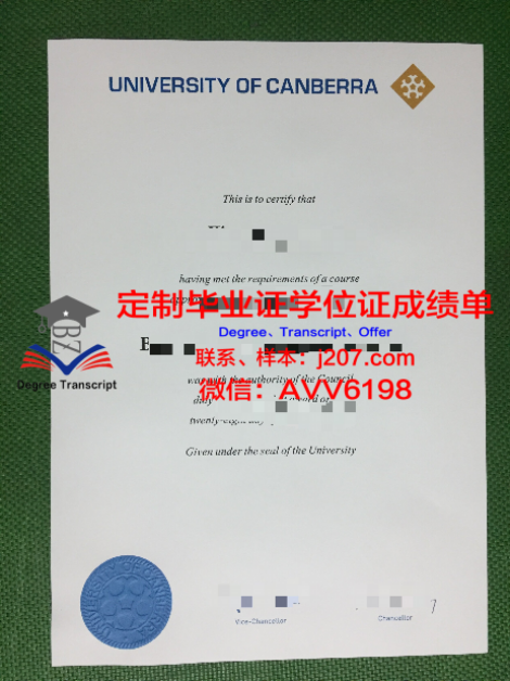 中央民族大学硕士毕业要求:全面发展,彰显民族特色