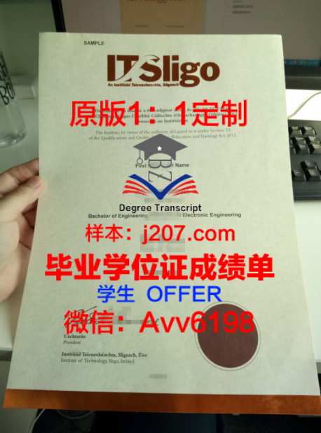 加州大学洛杉矶分校录取人数:探寻其中的奥秘