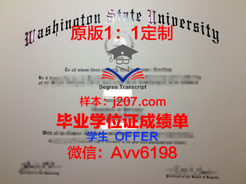 同济大学,作为中华人民共和国教育部直属的全国重点大学,是国家“双一流”建设高校,也是国家“985工程”和“211工程”建设高校。其学术实力和学位授予条件都备受关注。那么,同济大学的学位条件有哪些呢?