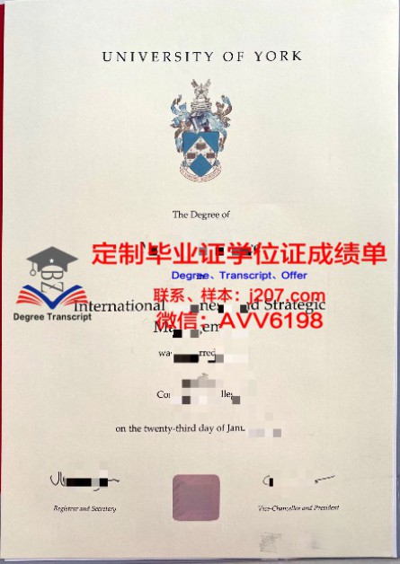 军事学院学位证(军事学学士学位有用吗)