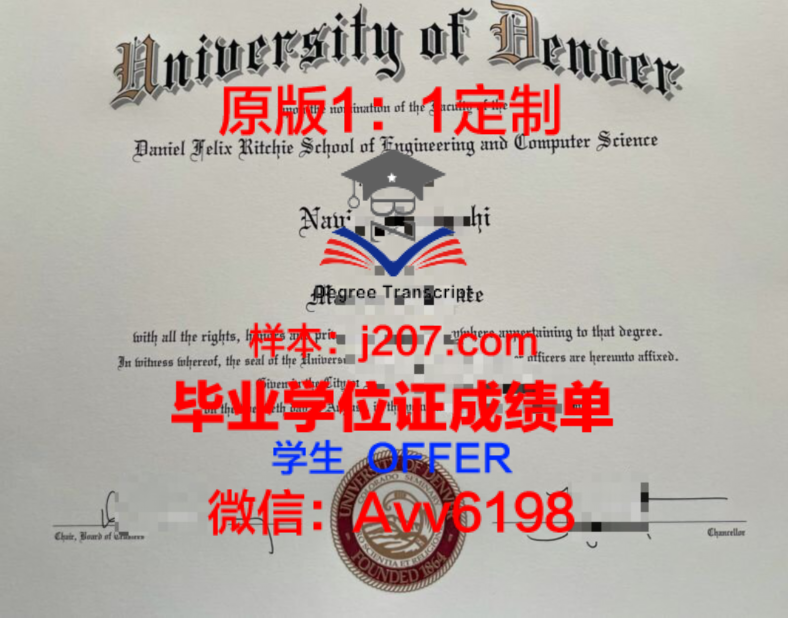 九个博士学位是什么?探秘学位世界的多样性