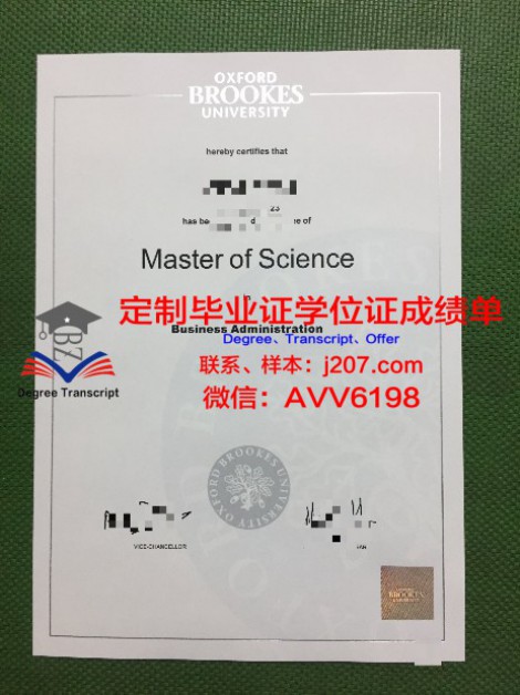 东京女子医科大学研究生毕业证(东京医科大学研究生申请)