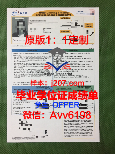 天大博士毕业工资水平怎么样?
