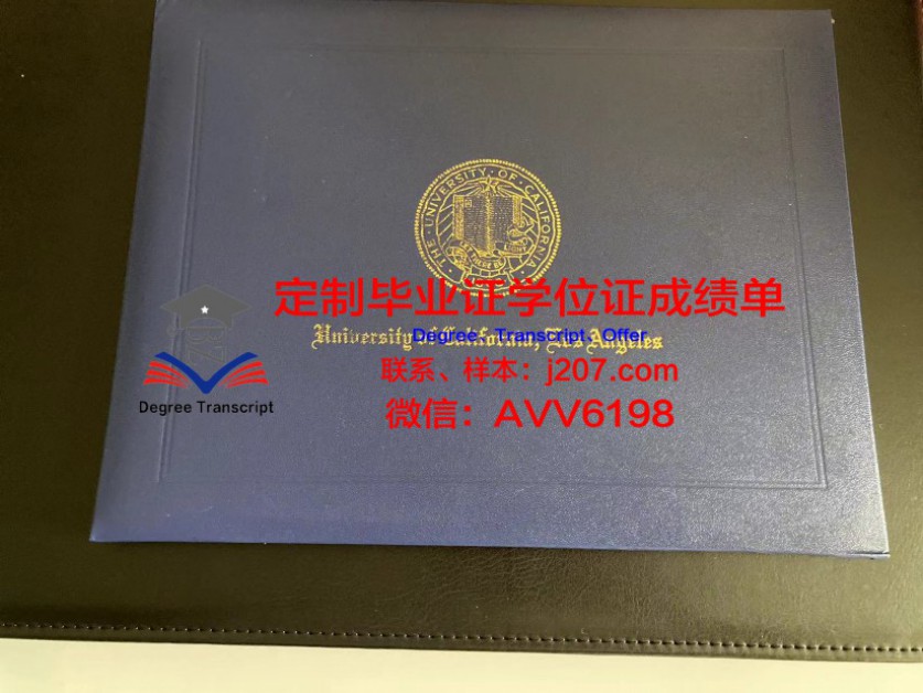 东方大学毕业证样本(北京东方大学毕业证国家承认吗)