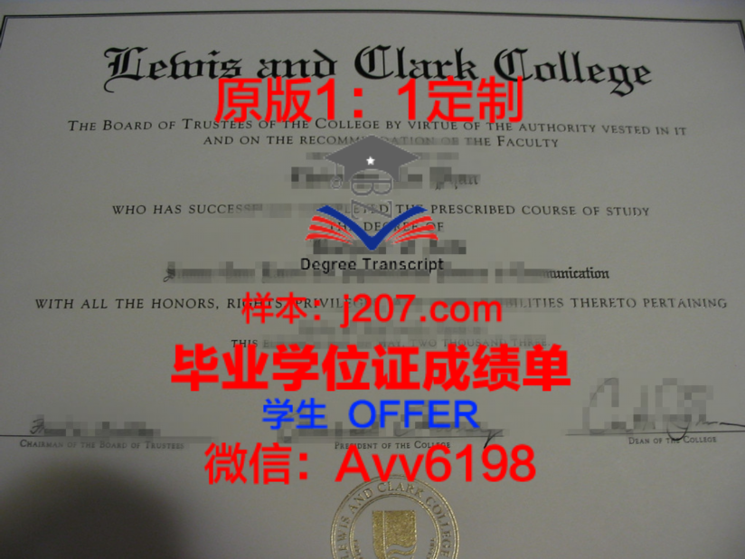 伯克利大学硕士学费一年:探秘世界顶级学府的成本