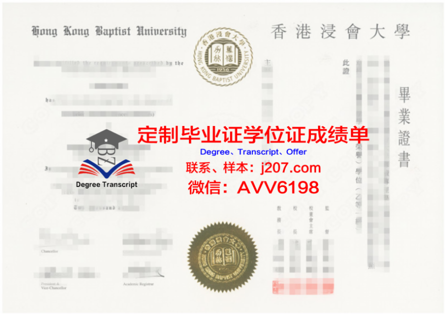 喀山国立医科大学的毕业证都能做(喀山国立医科大学的毕业证都能做什么工作)