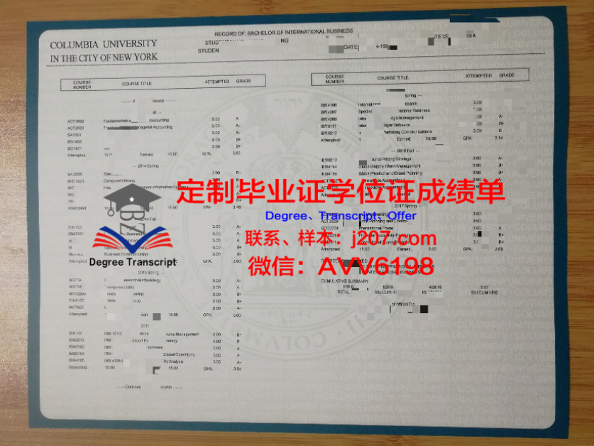 俄罗斯联邦外交部外交学院几年可以毕业证(外交学院俄语)