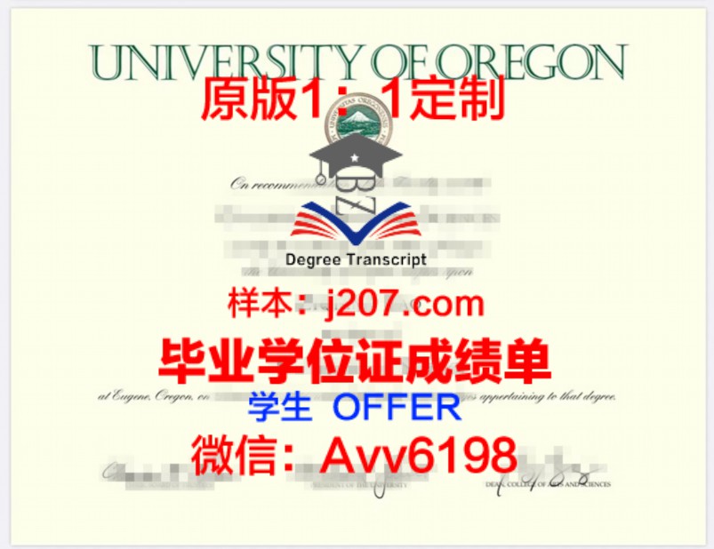 云南大学博士后能否留校：政策与实践解析