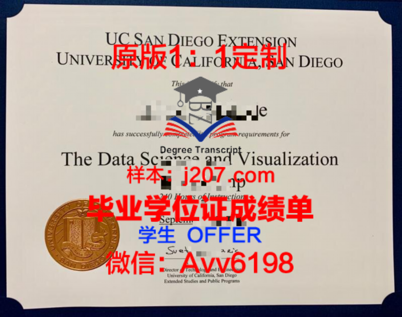 国科大博士几年毕业:探索科研之路的时光印记