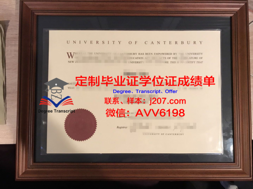 探秘成绩单WES:留学申请中的“硬通货”