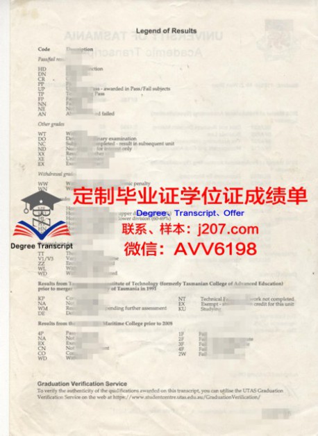 休斯敦大学学生卡(休斯敦大学怎么样)