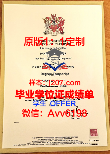 广西毕业证编号解析:探寻编号背后的秘密