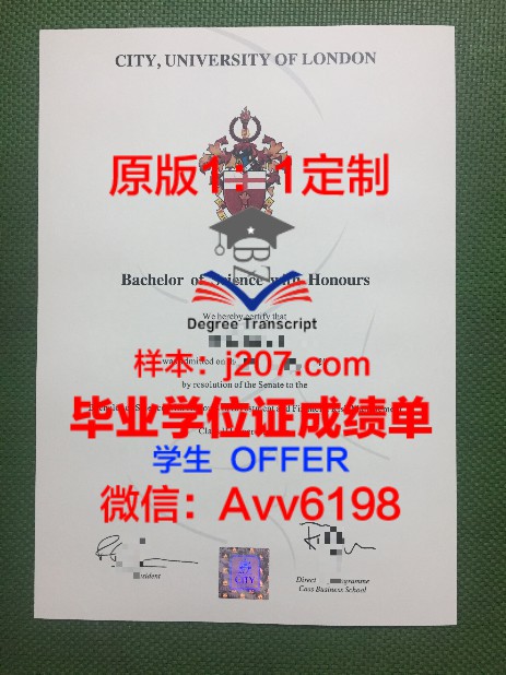 广州大学学位证丢失怎么办?补办流程一览无遗