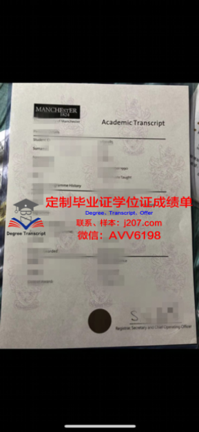 中国石油大学网络毕业证(中国石油大学网络毕业证图片)