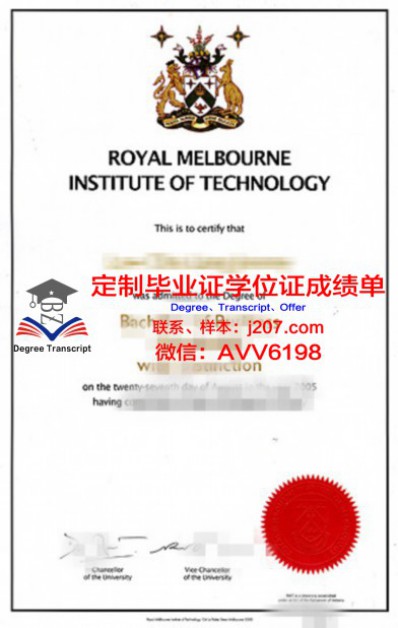 亚洲管理学院毕业证等级(亚洲管理学之父)