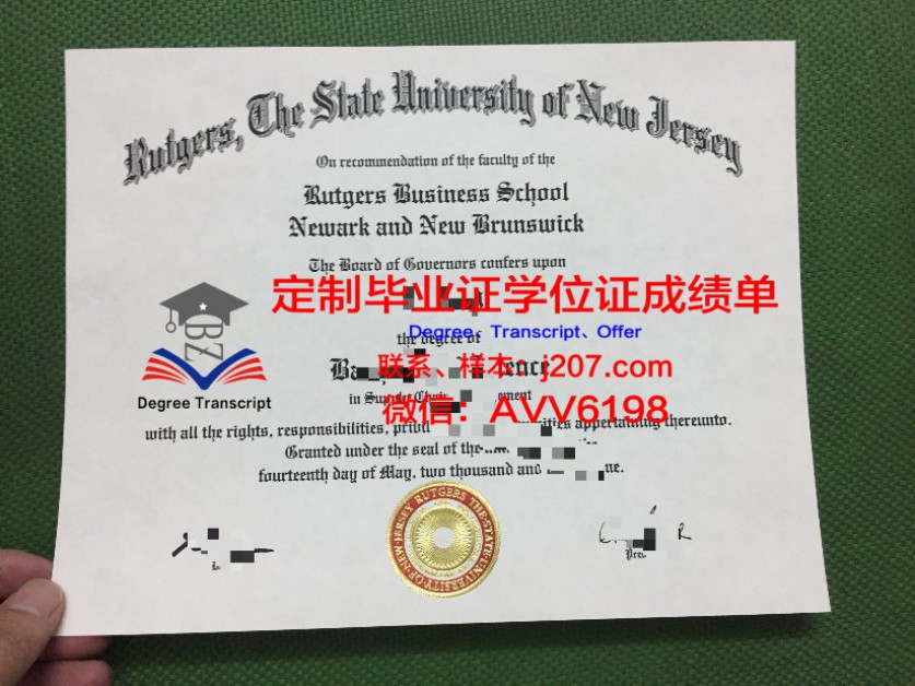 俄罗斯联邦卫生部圣彼得堡国立儿科医科大学拿不了毕业证(俄罗斯圣彼得堡医院)