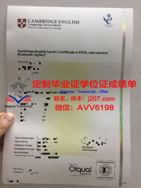 俄罗斯科学院基因生物学研究所几年可以毕业证(俄罗斯基因编辑)