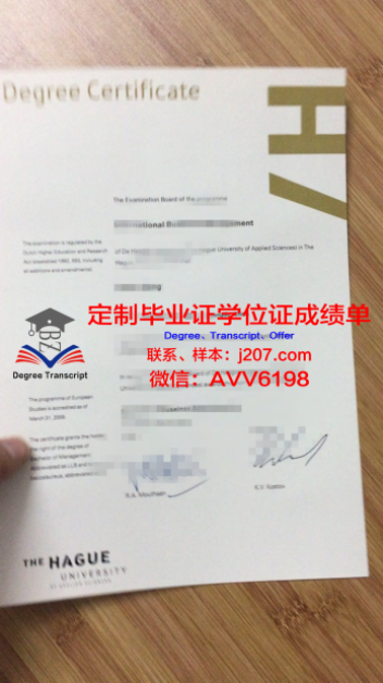 俄罗斯圣彼得堡国立理工大学证书成绩单(圣彼得堡理工大学入系考试)