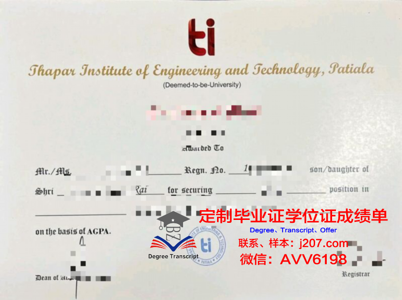 国际商业与技术学院博士毕业证书(国际商务博士读几年)