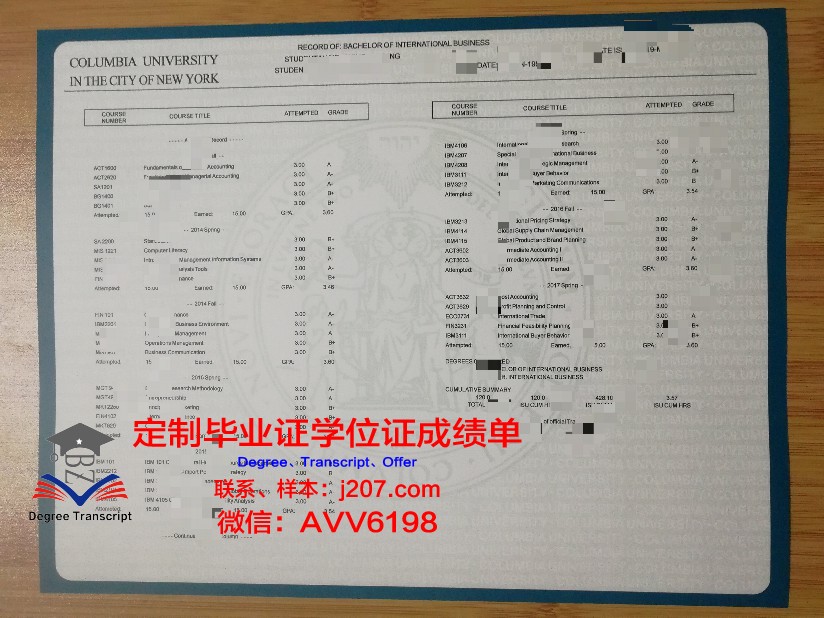 图宾根大学成绩单：历史沉淀与现代辉煌的交融