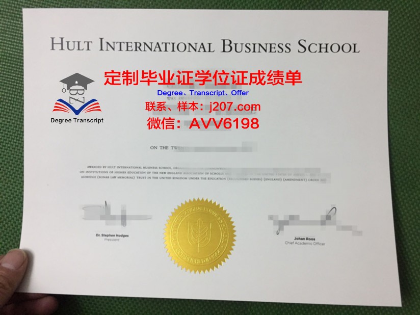 国际空间大学的毕业证啥样(国际空间是怎么回事)