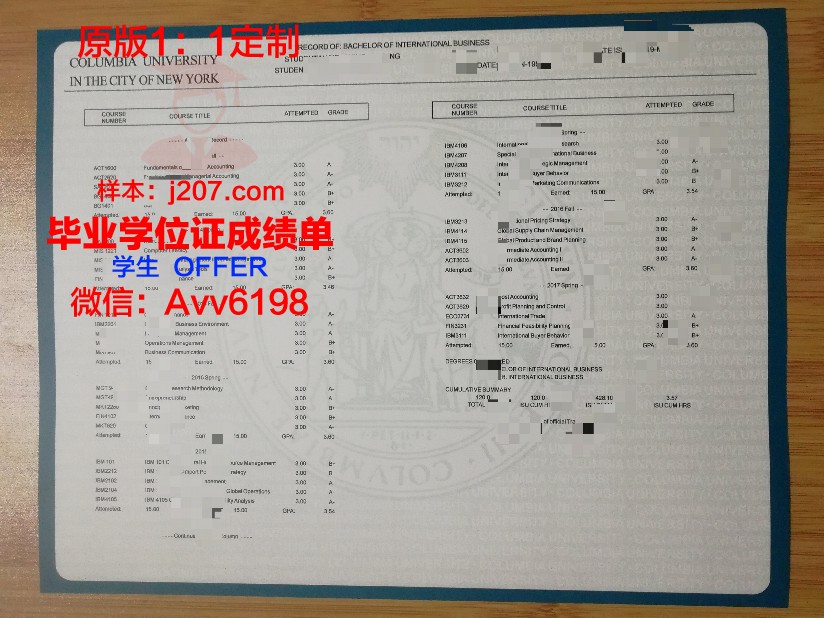 国际院成绩单：全球教育评价的新视角