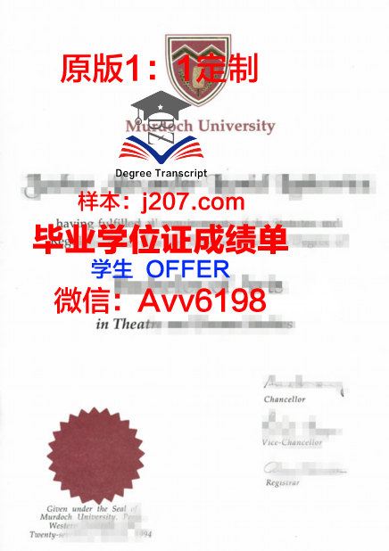 图卢兹第二大学本科毕业证(图卢兹大学本科申请)