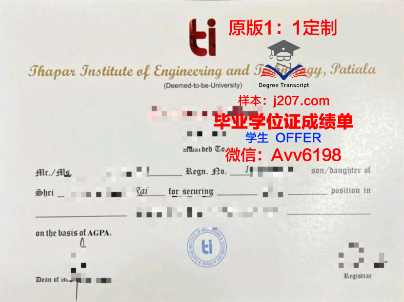 国际商业与技术学院读多久才毕业证(国际商学院是干什么的)