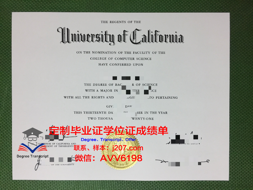 国立阳明大学毕业证高清图(阳明学院积点分排名)